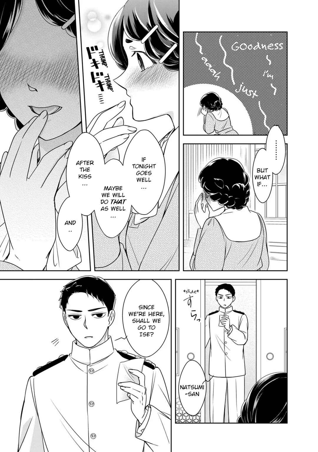 Chapter 11 - Page 3