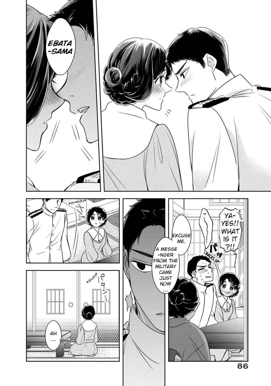 Chapter 11 - Page 8