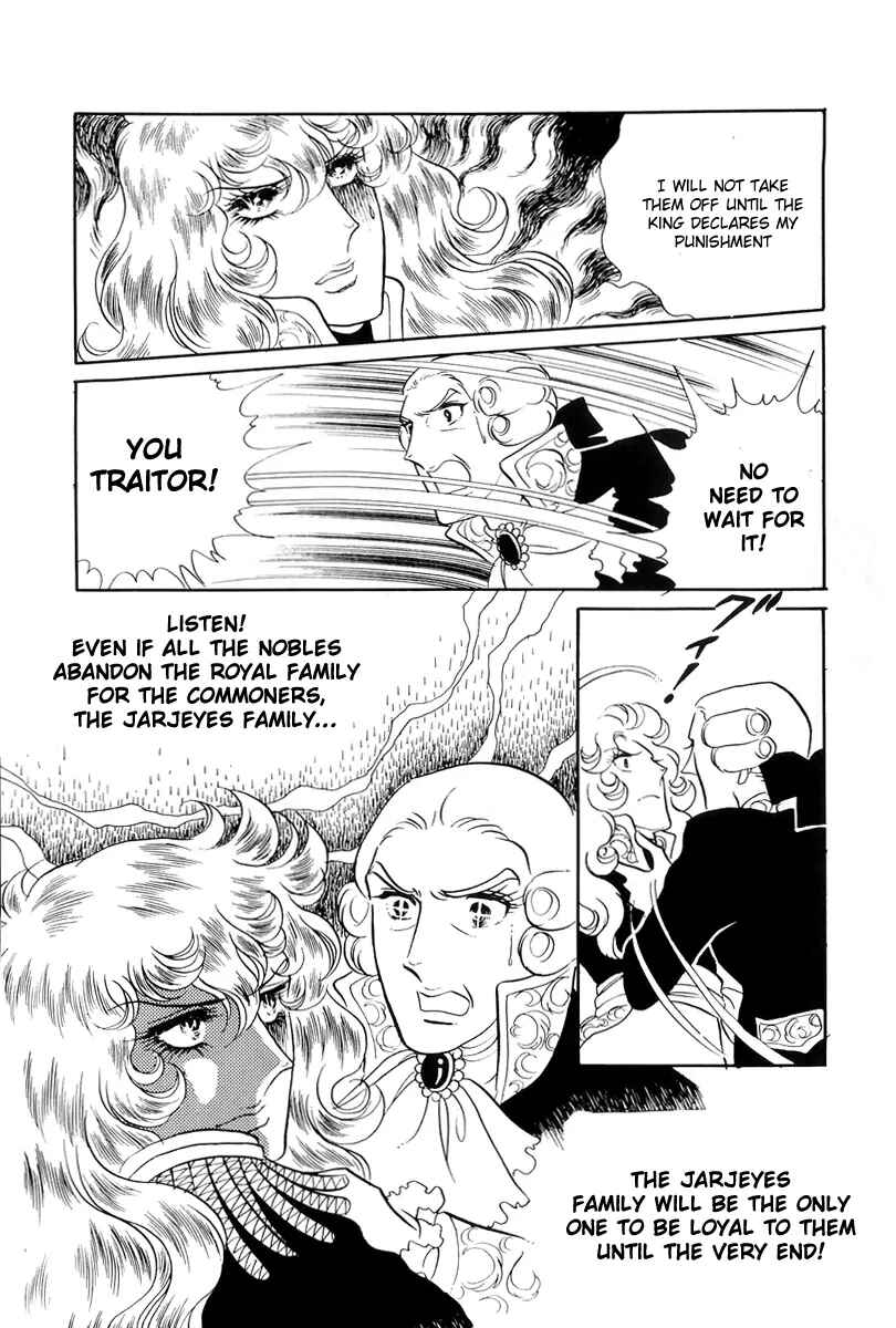 Chapter 42 - Page 15