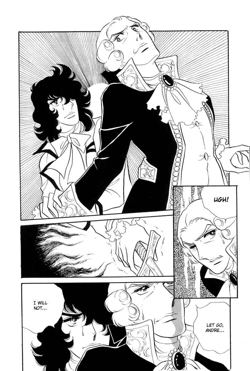 Chapter 42 - Page 17