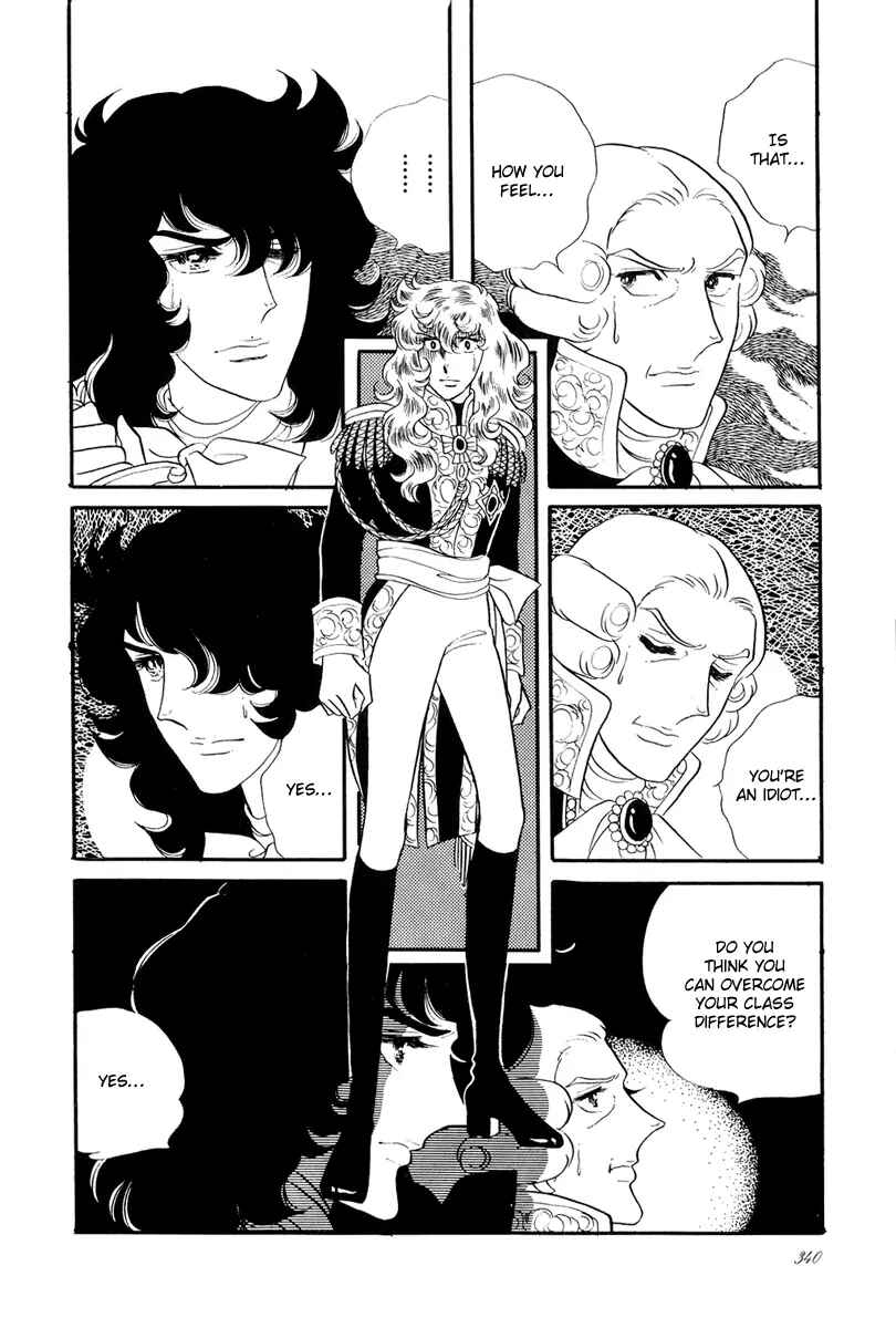 Chapter 42 - Page 20