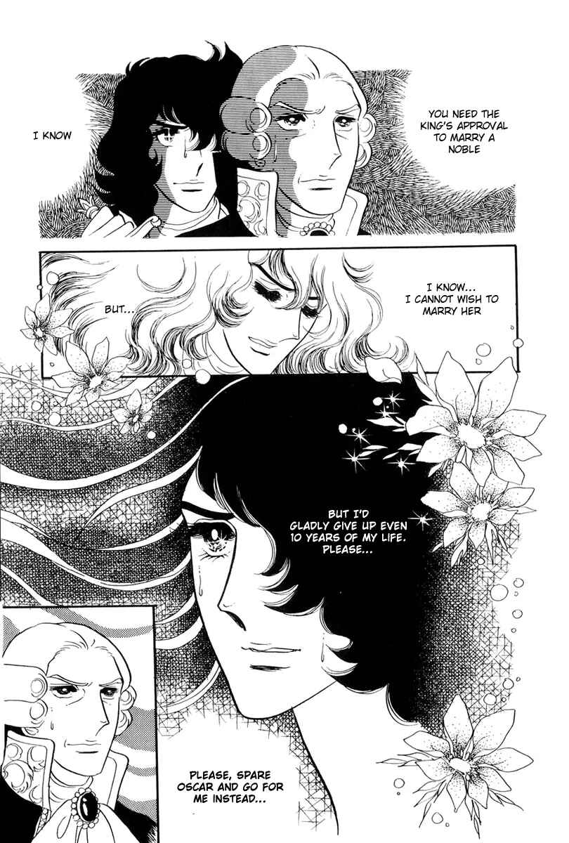 Chapter 42 - Page 21
