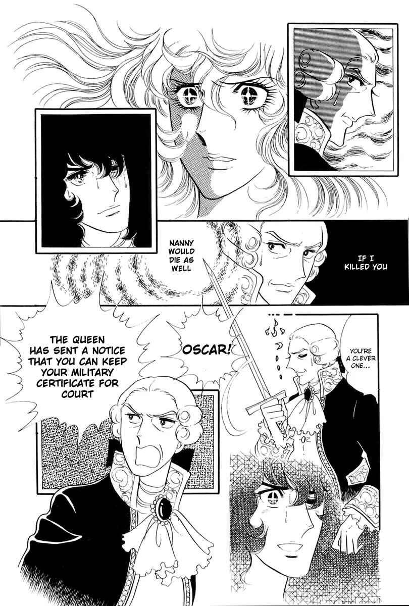Chapter 42 - Page 22