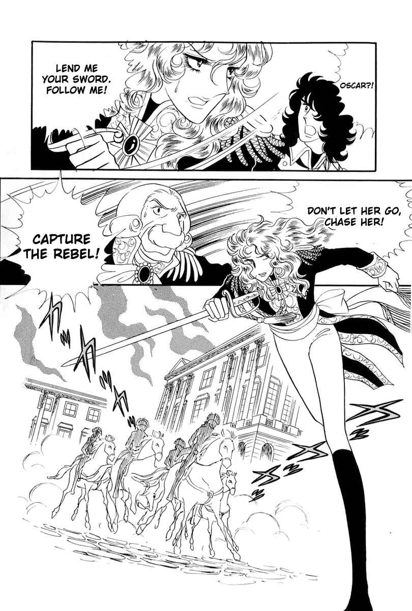 Chapter 42 - Page 3
