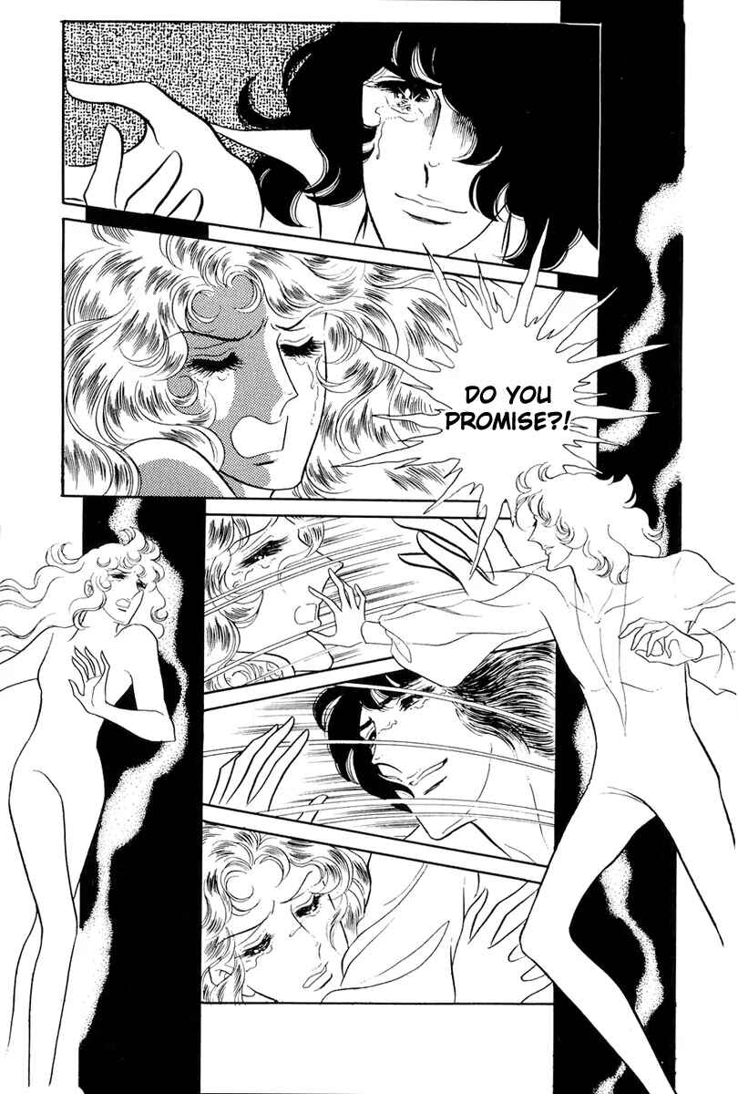 Chapter 42 - Page 32