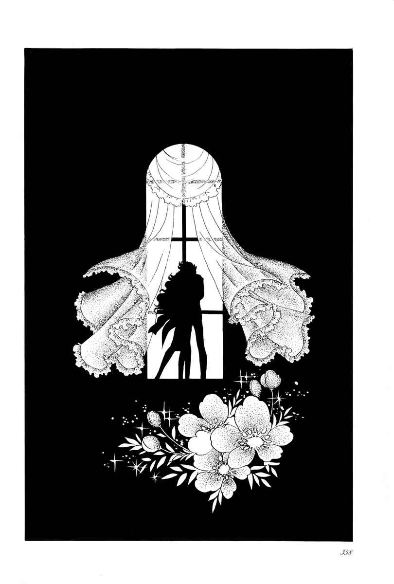 Chapter 42 - Page 38