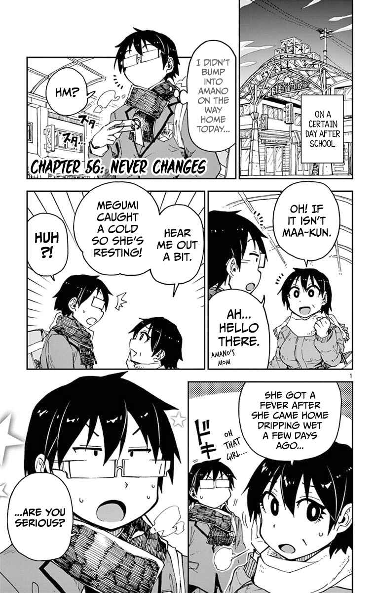 Chapter 56 - Page 1