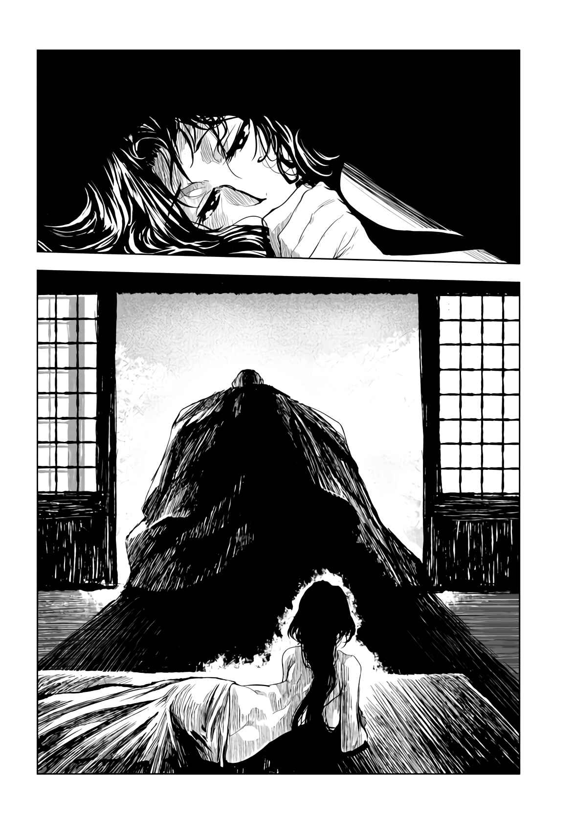 Chapter 17 - Page 16