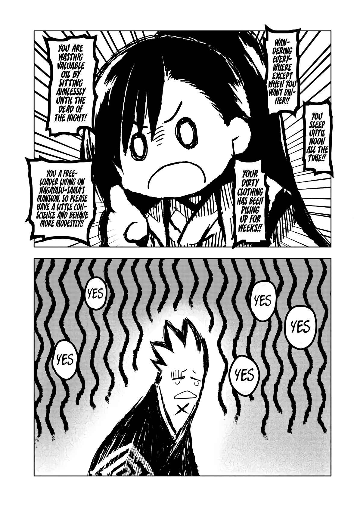 Chapter 17 - Page 2