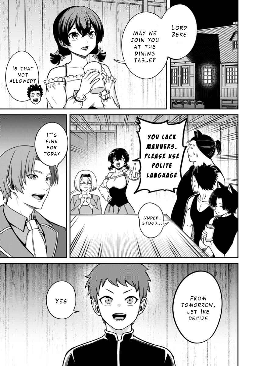 Chapter 14 - Page 1