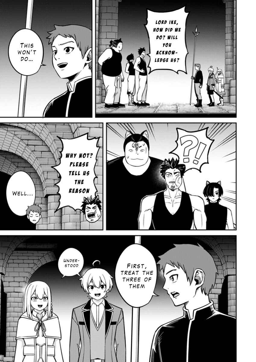 Chapter 14 - Page 11