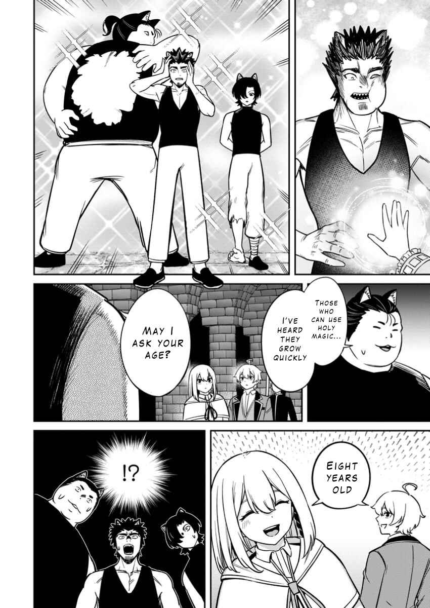 Chapter 14 - Page 12