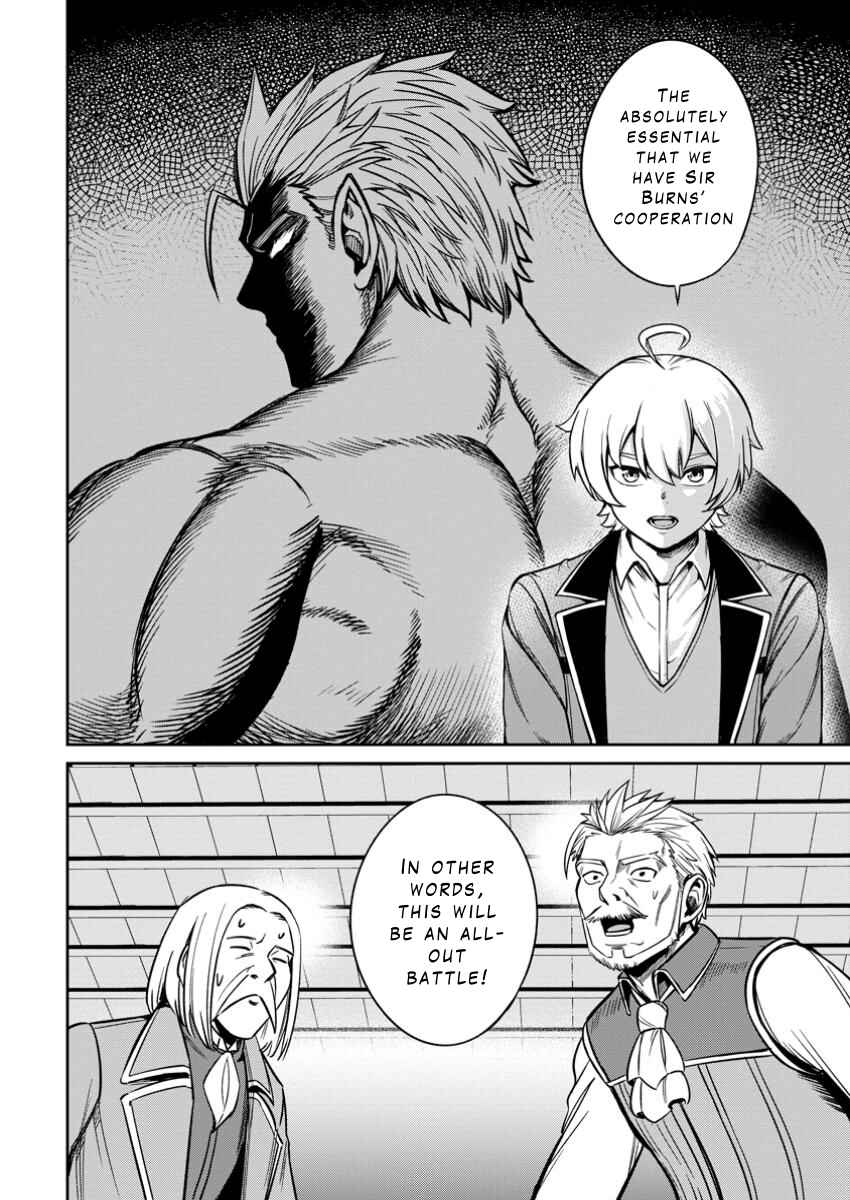 Chapter 14 - Page 26