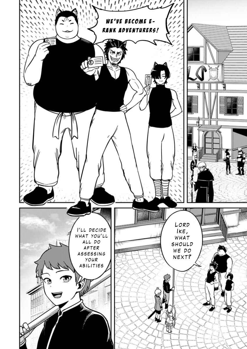 Chapter 14 - Page 4