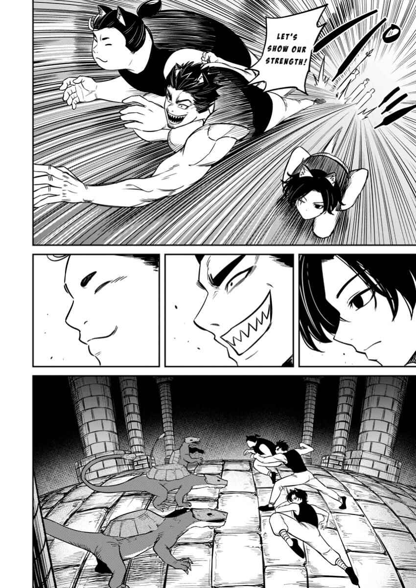 Chapter 14 - Page 6