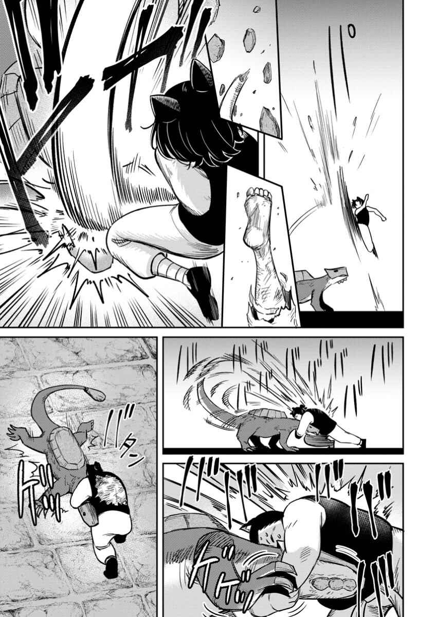 Chapter 14 - Page 9