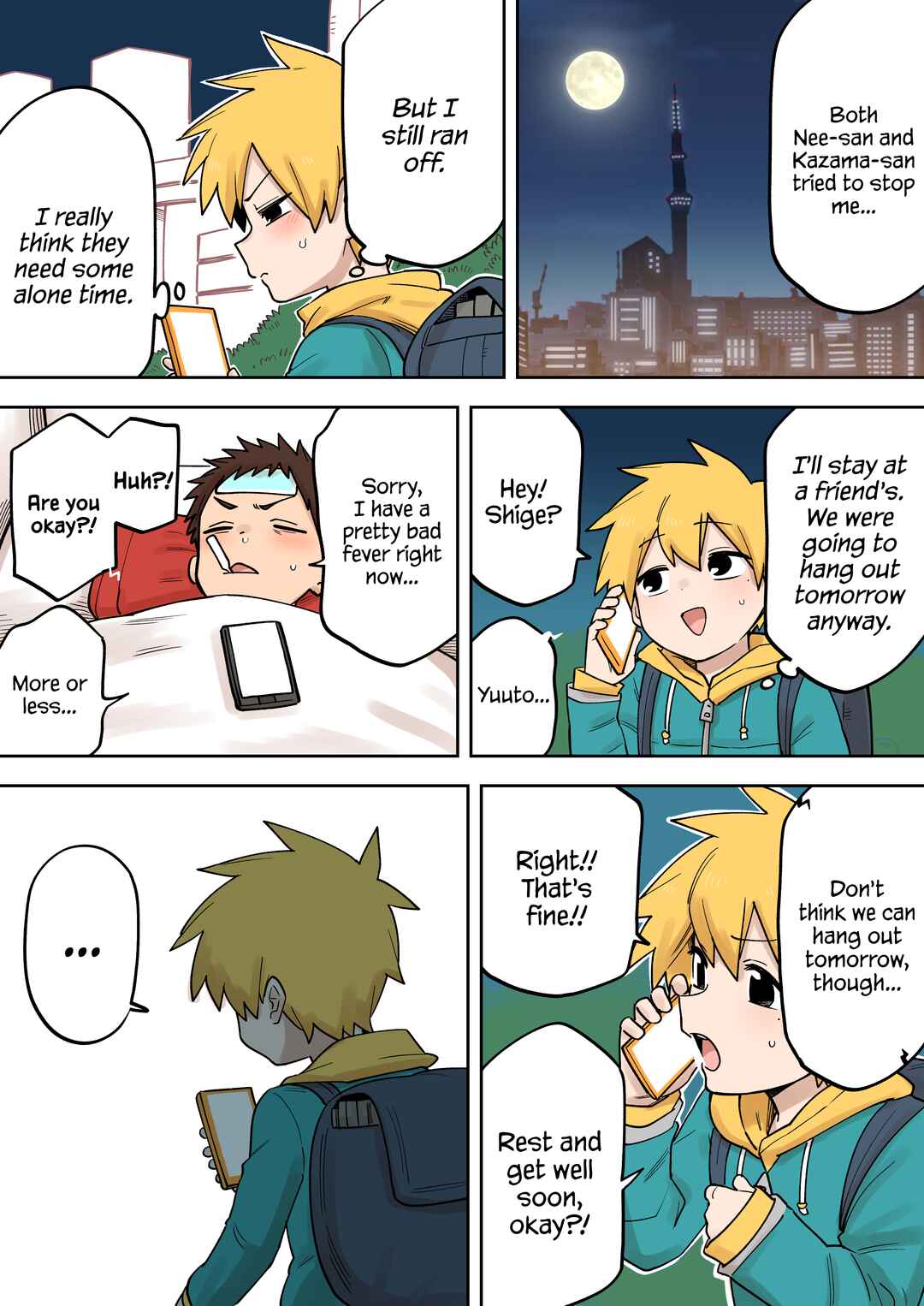 Chapter 195 - Page 1