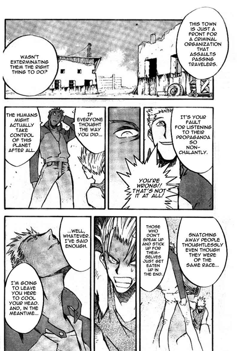 Chapter 76 - Page 14