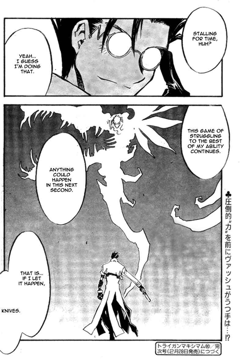Chapter 76 - Page 24