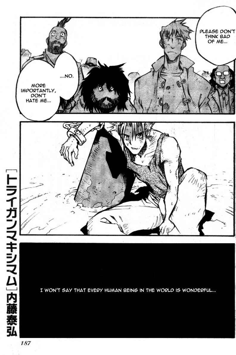 Chapter 76 - Page 3