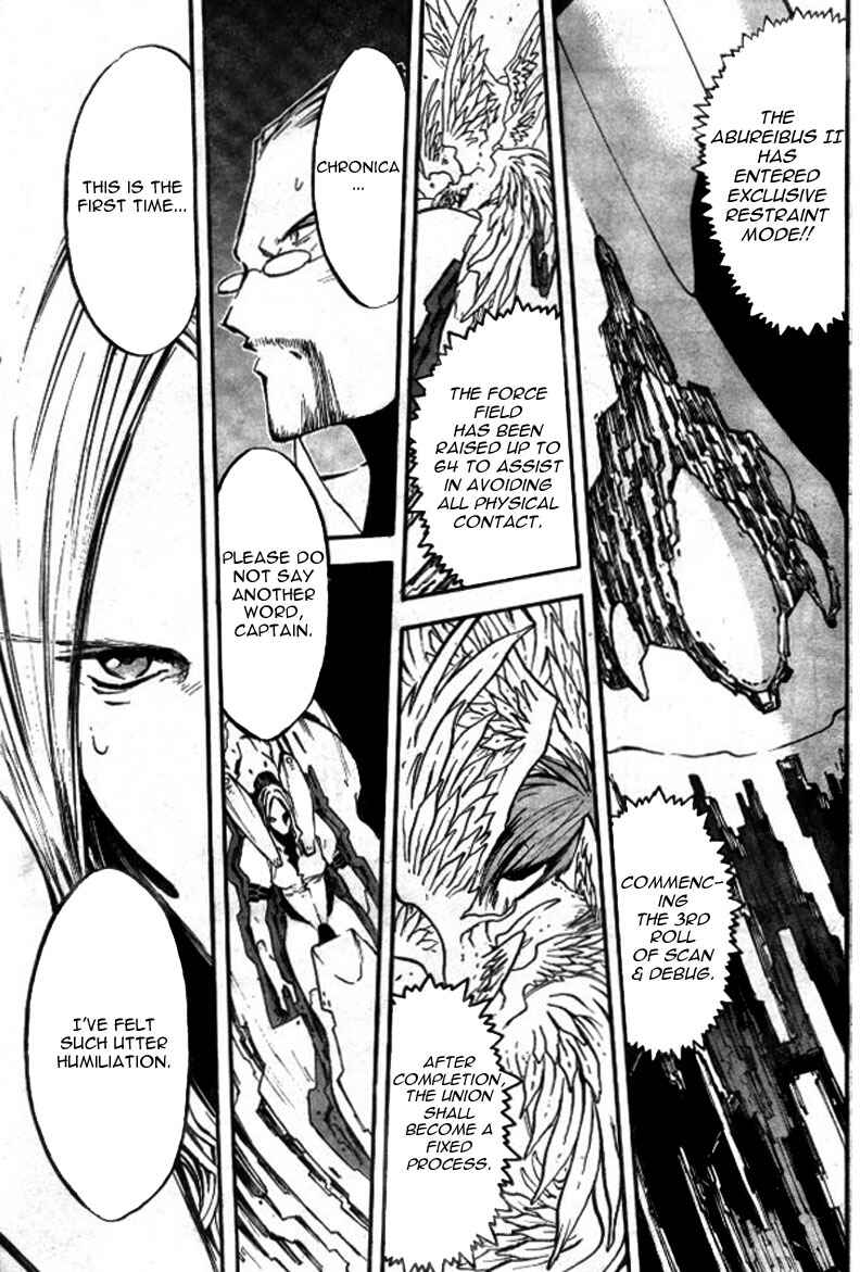Chapter 76 - Page 7