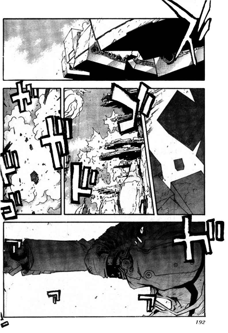 Chapter 76 - Page 8