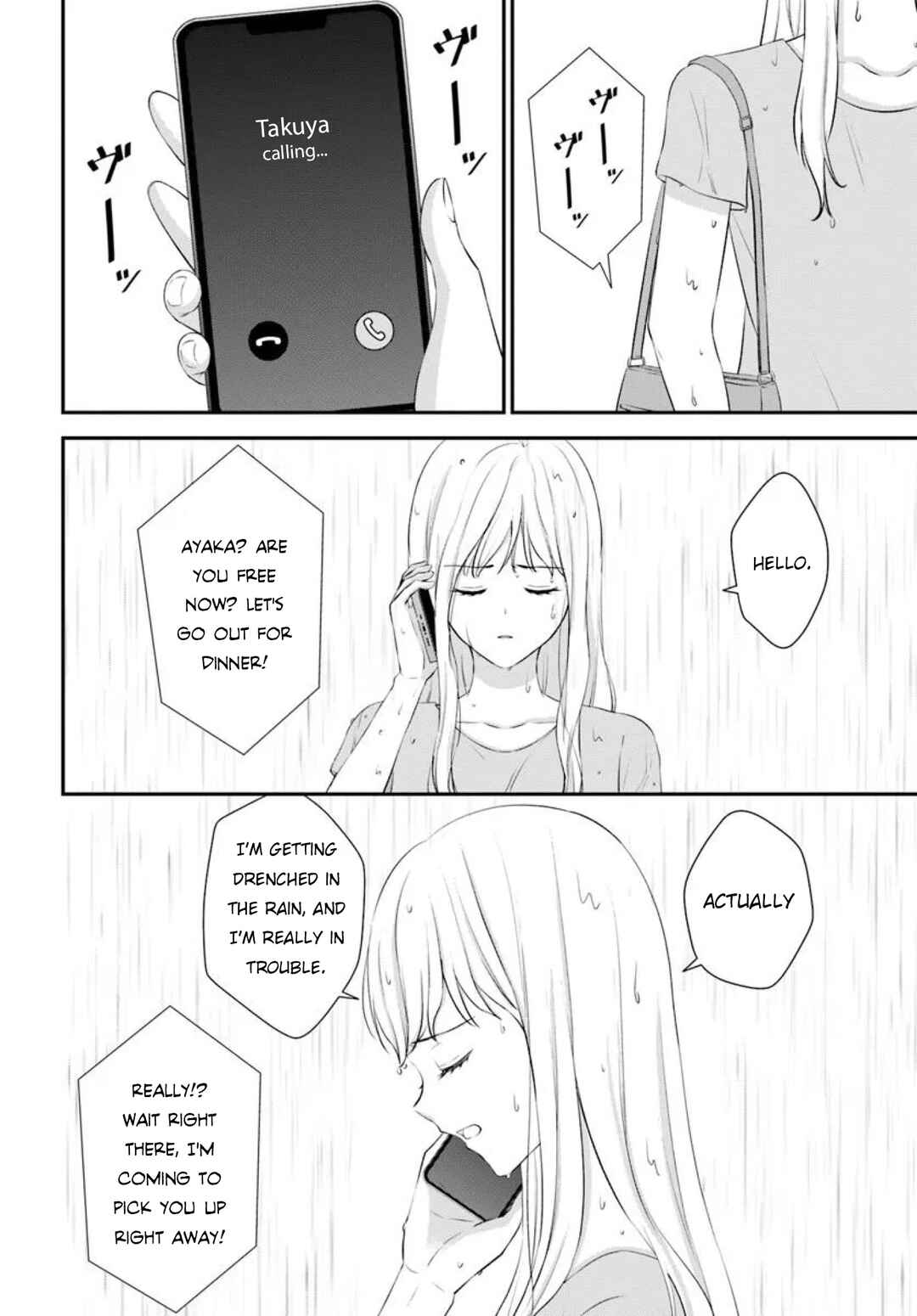 Chapter 14 - Page 20