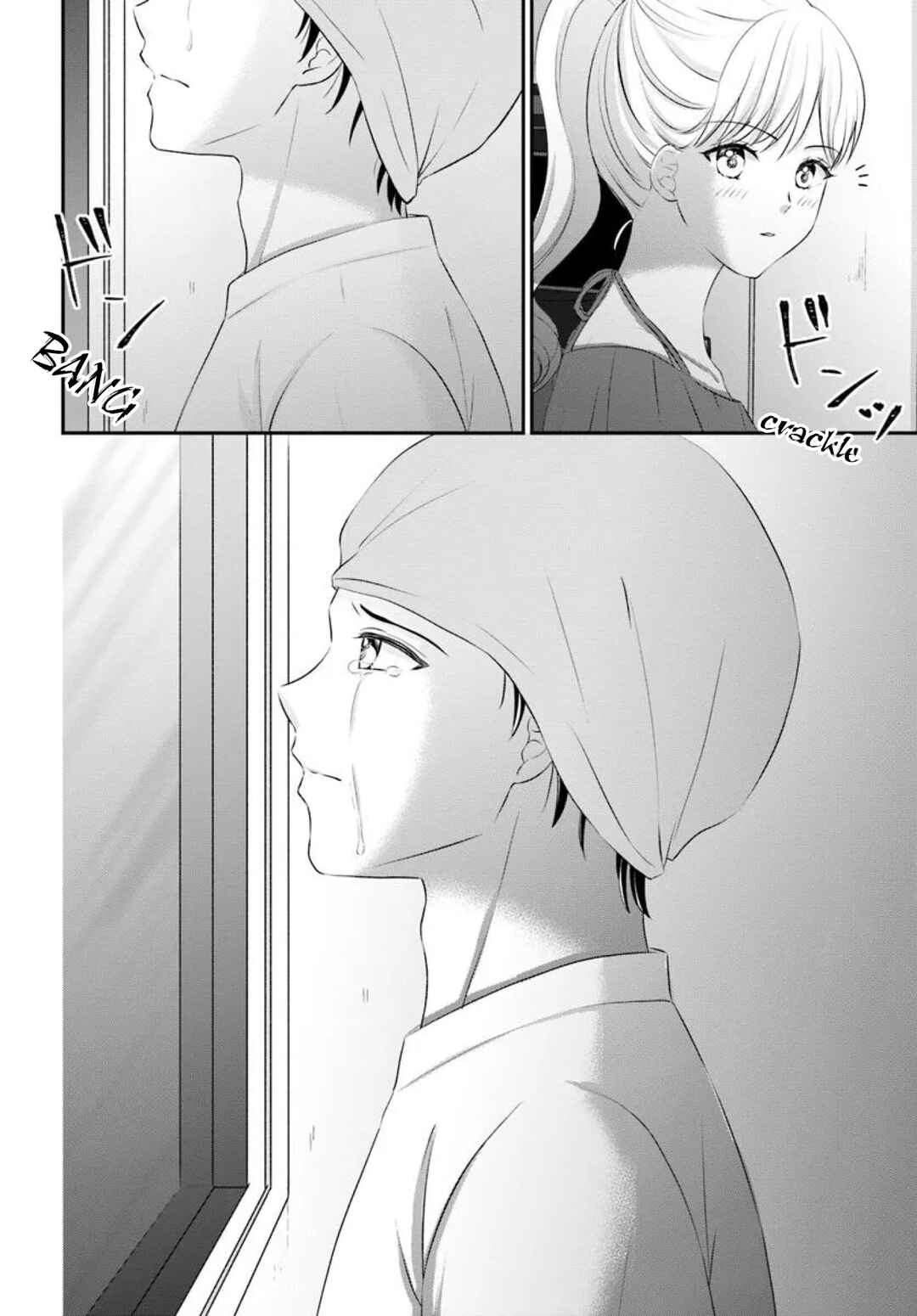 Chapter 14 - Page 32