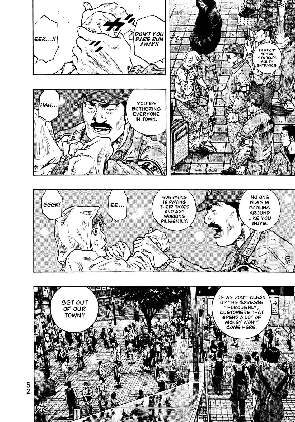 Chapter 83 - Page 8