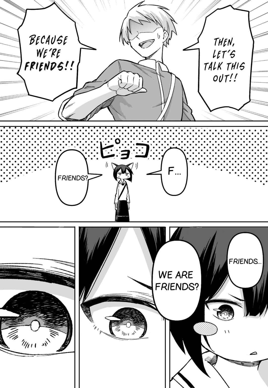 Chapter 17 - Page 3
