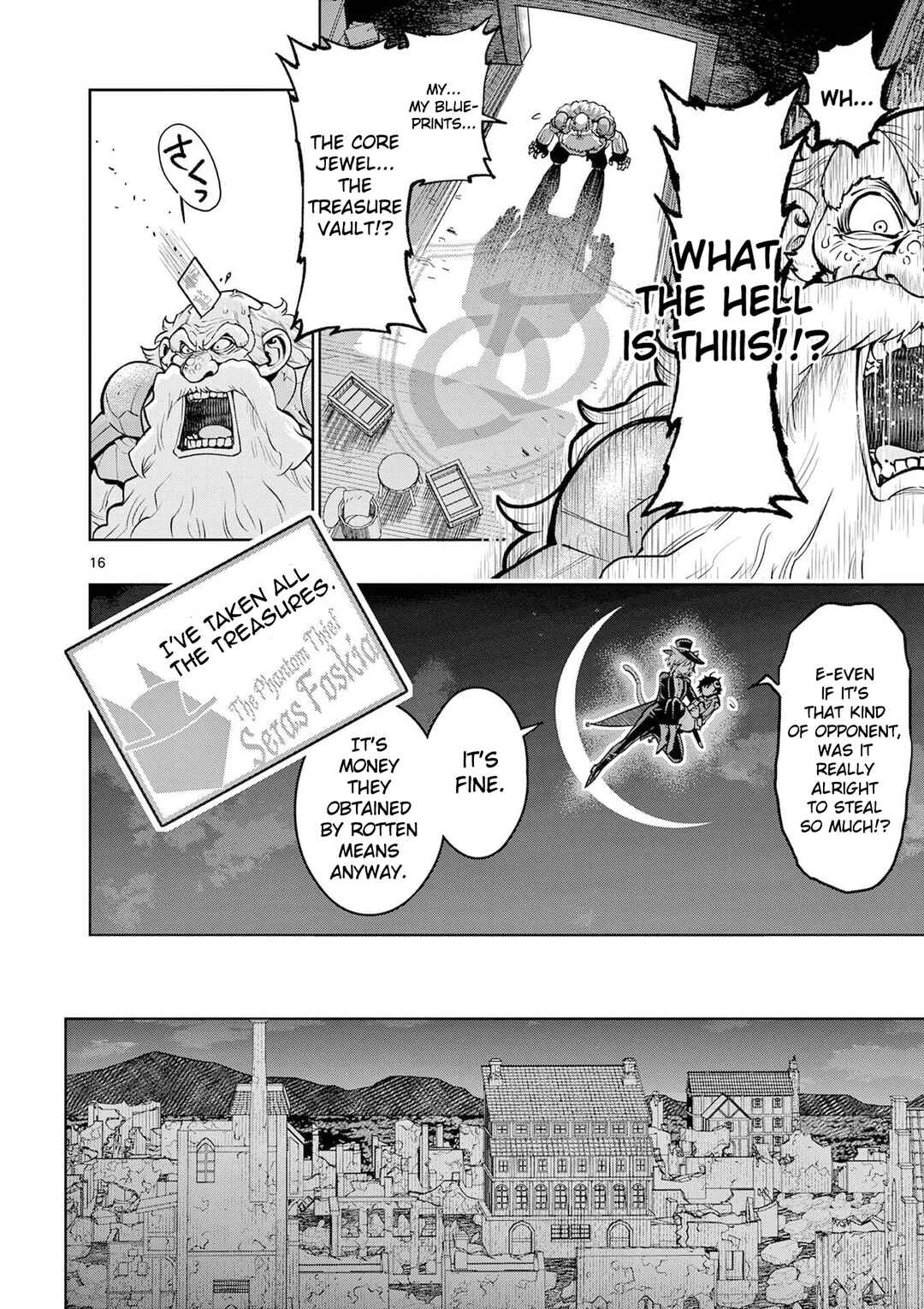 Chapter 63 - Page 17