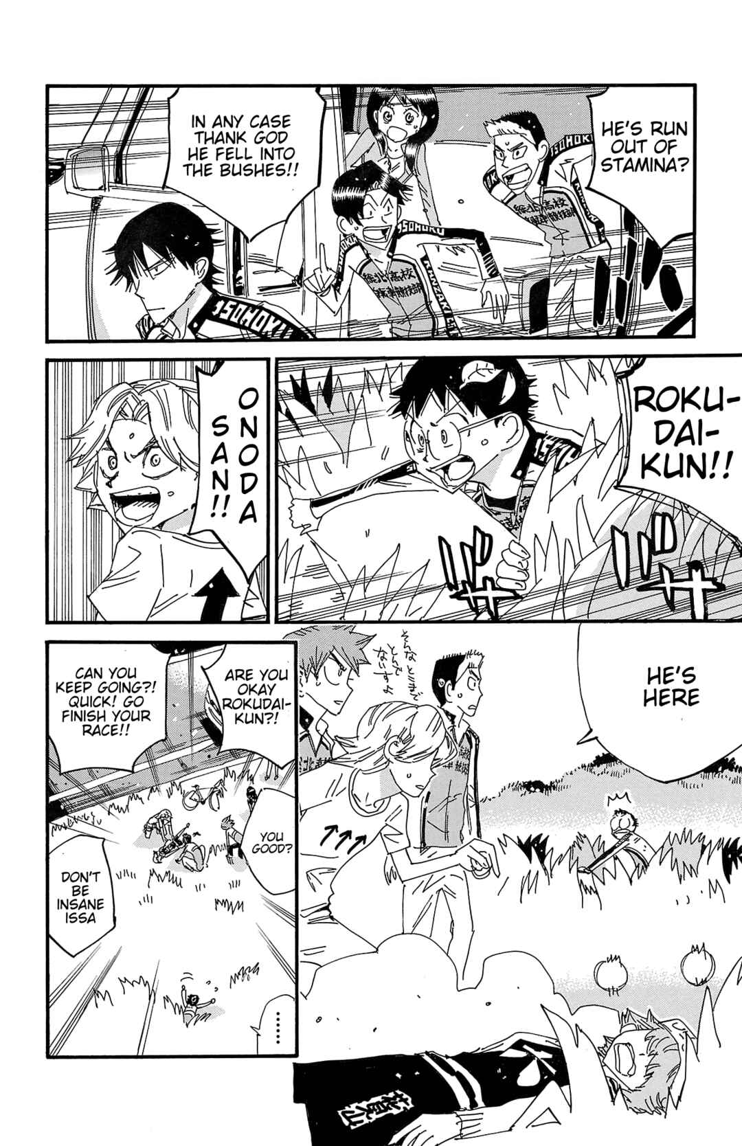 Chapter 710 - Page 11
