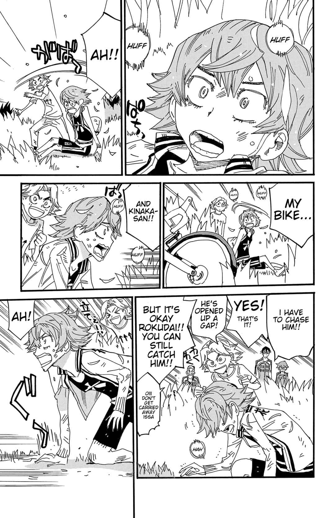 Chapter 710 - Page 12
