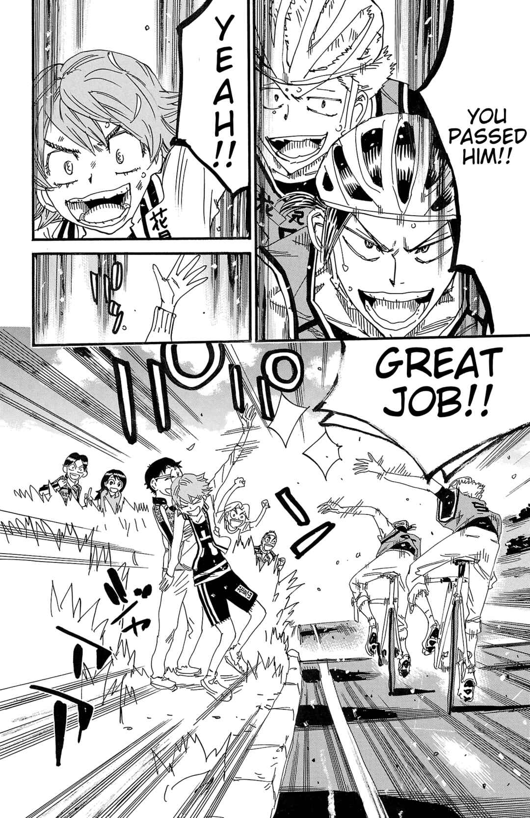 Chapter 710 - Page 17