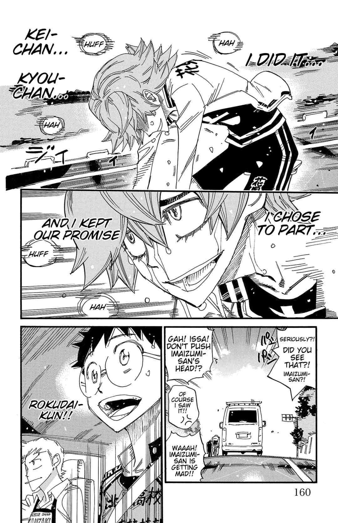Chapter 710 - Page 5