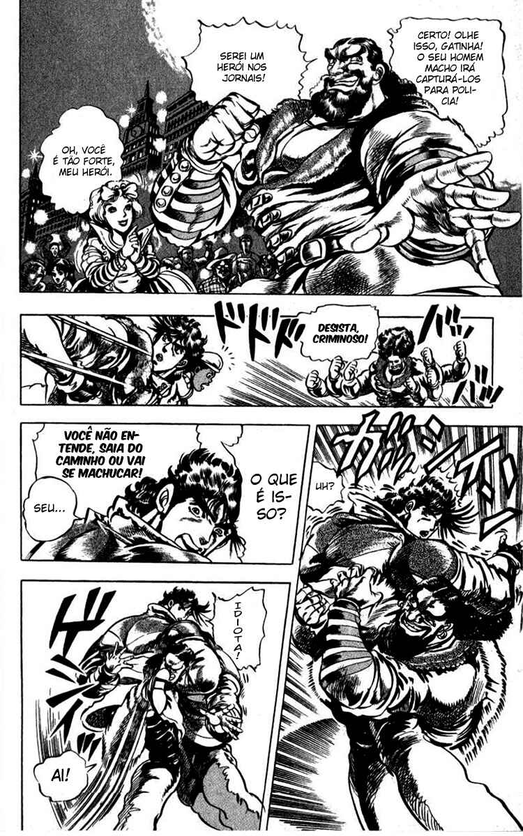 Chapter 7 - Page 2