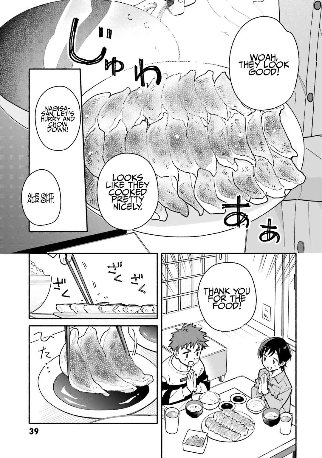 Chapter 23 - Page 16