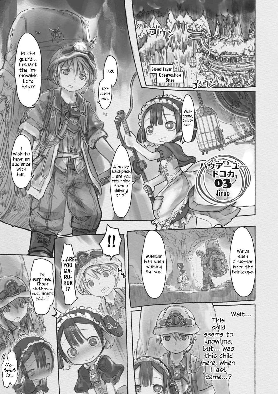 Chapter 42.6 - Page 1
