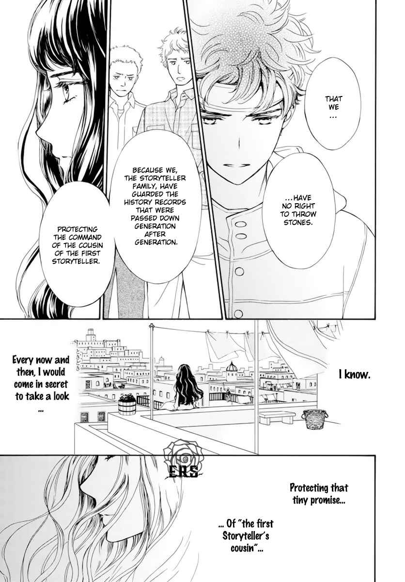 Chapter 39 - Page 26