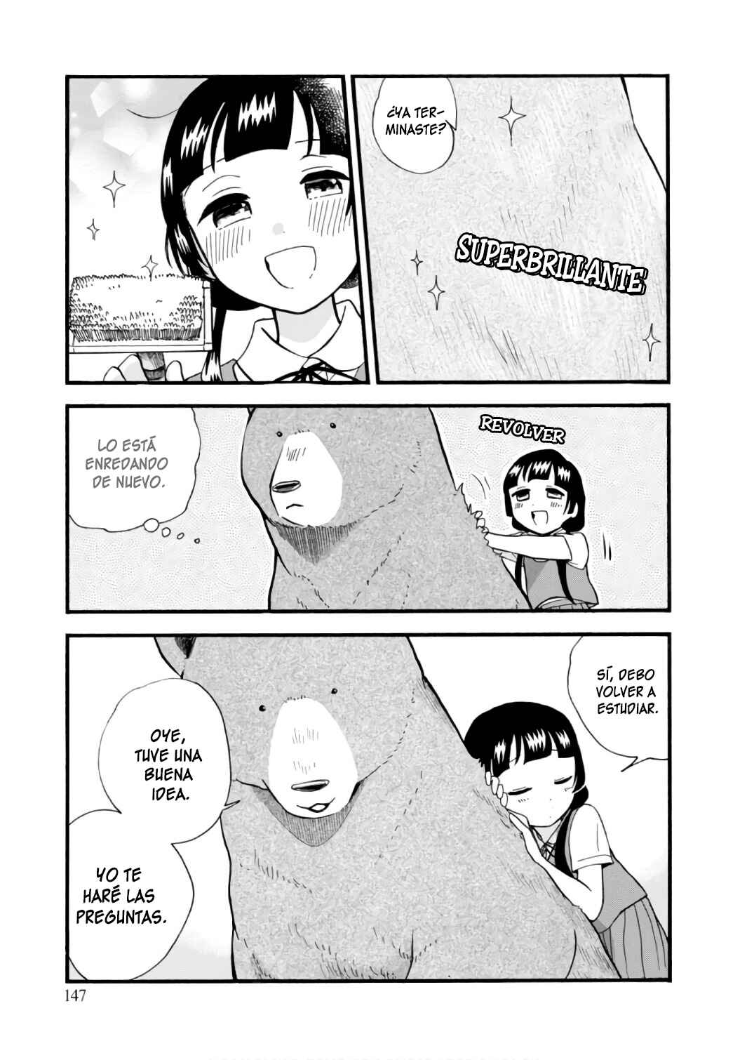 Chapter 60 - Page 21