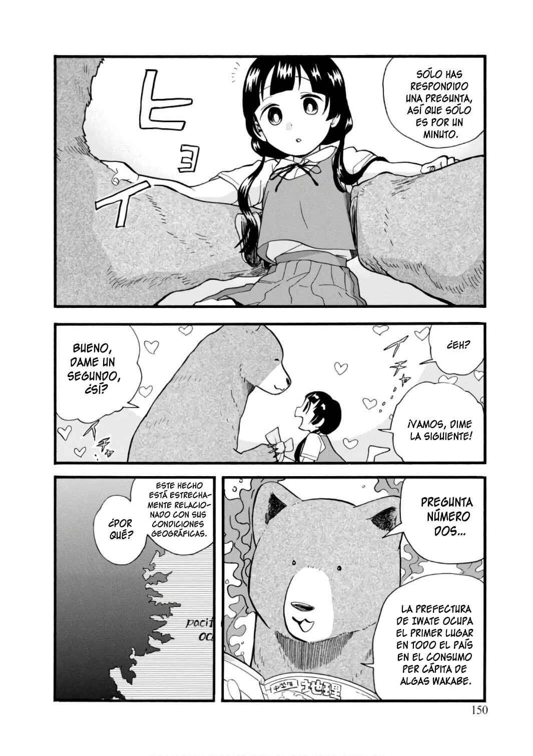 Chapter 60 - Page 24