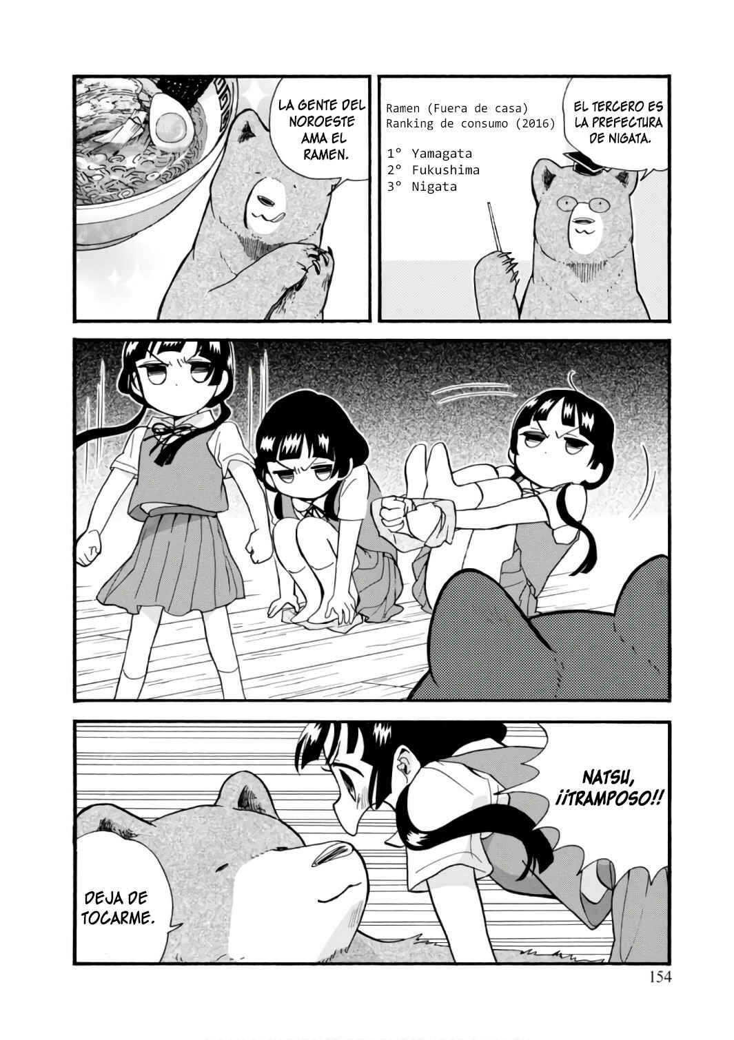 Chapter 60 - Page 28
