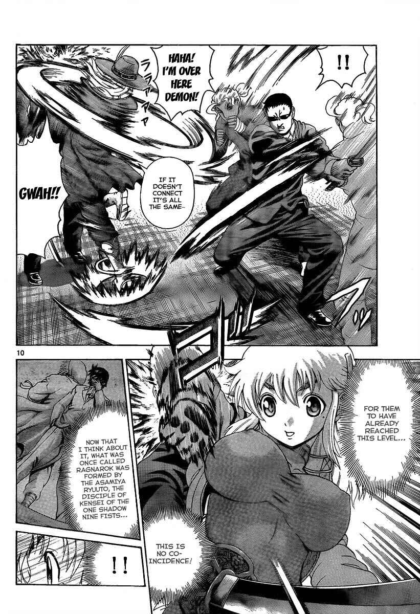 Chapter 375 - Page 10