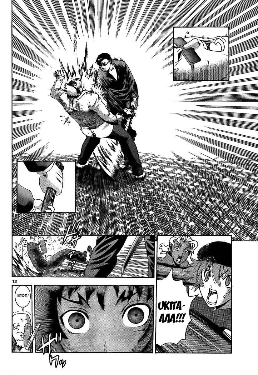 Chapter 375 - Page 12