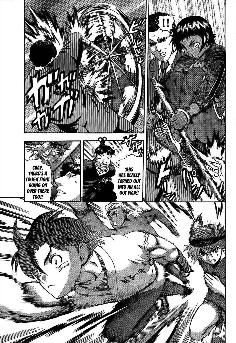 Chapter 375 - Page 13