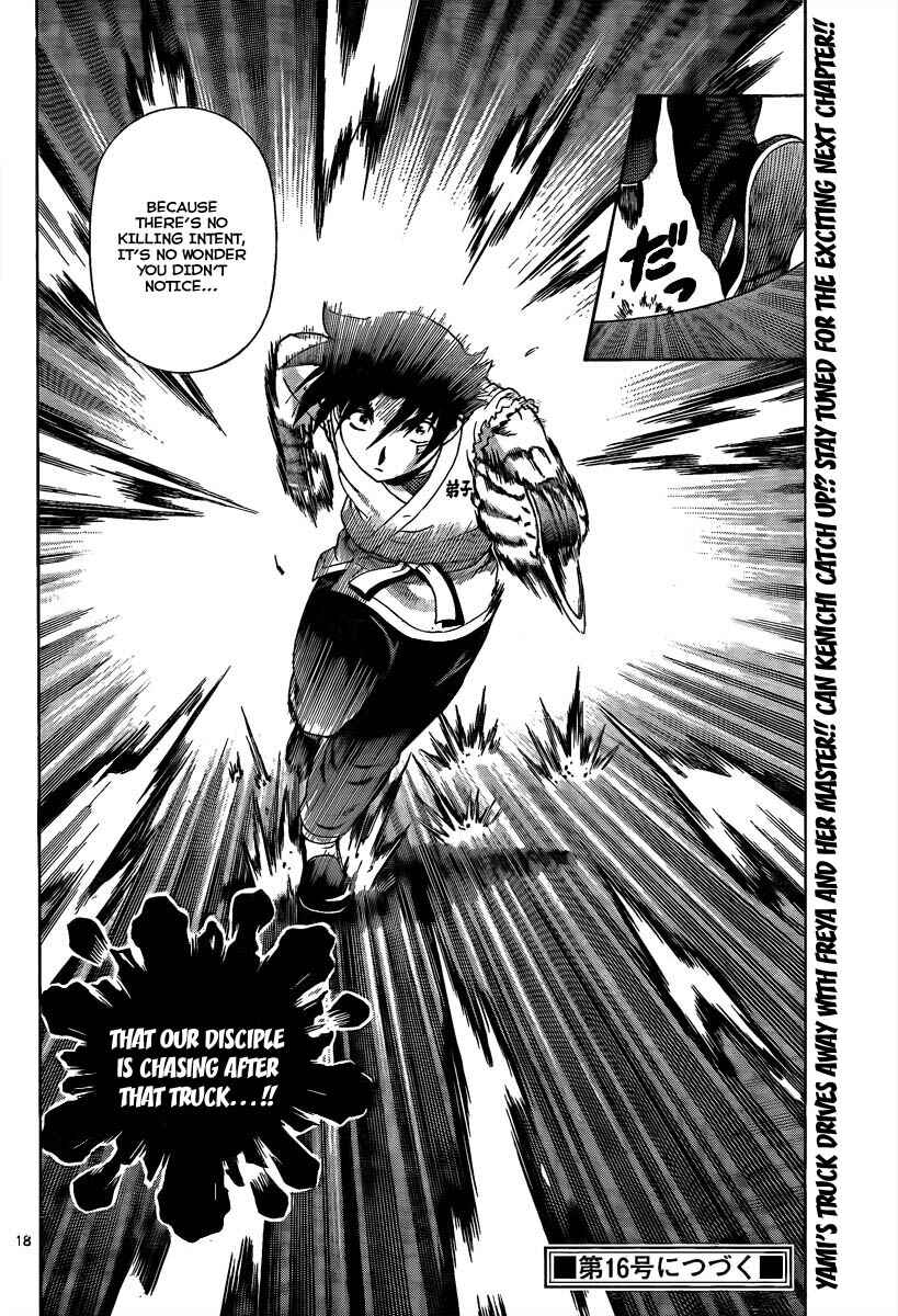 Chapter 375 - Page 17