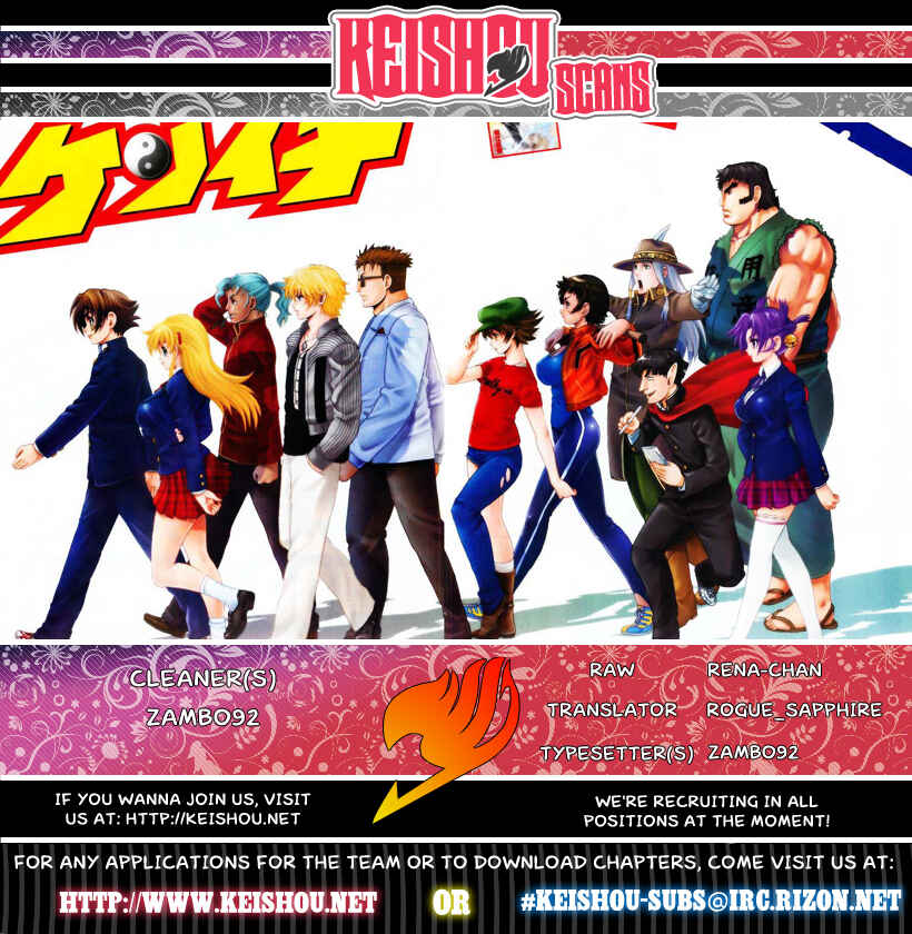 Chapter 375 - Page 18