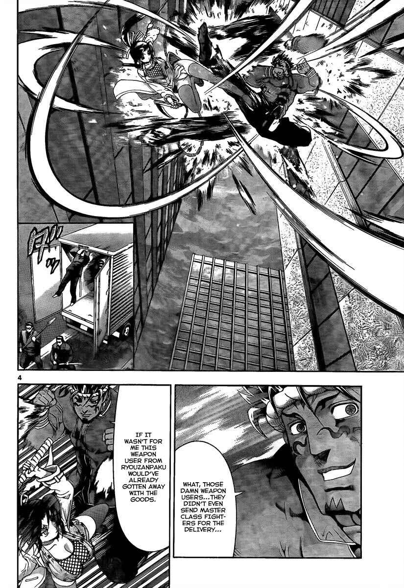 Chapter 375 - Page 4