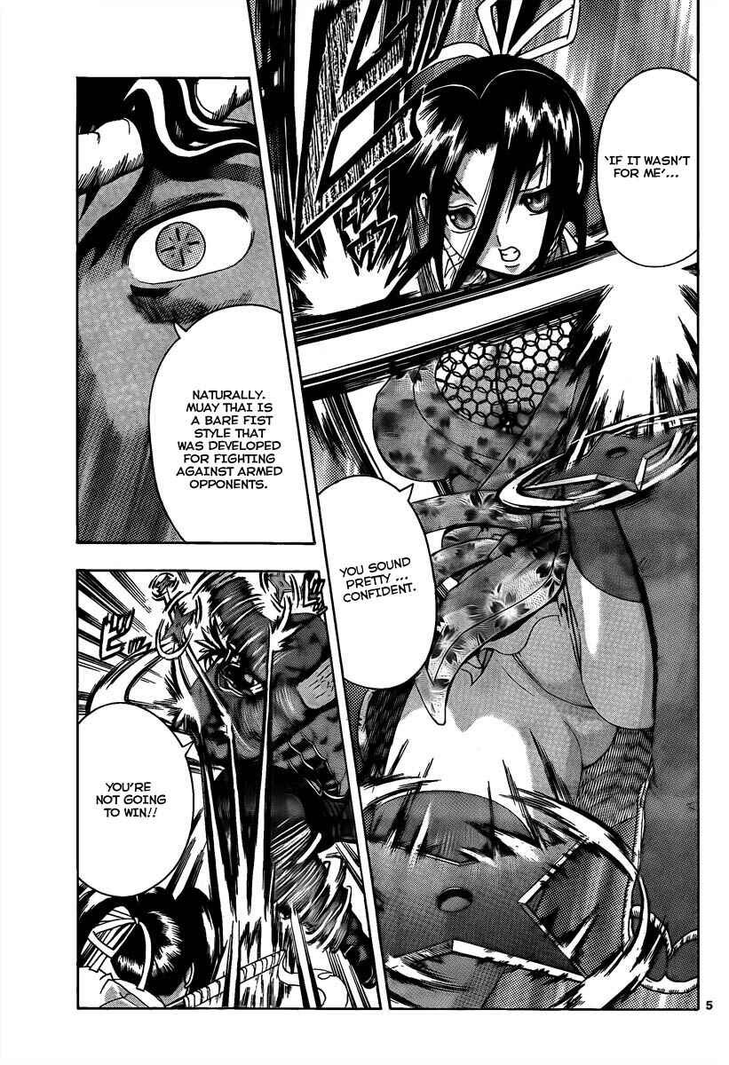 Chapter 375 - Page 5
