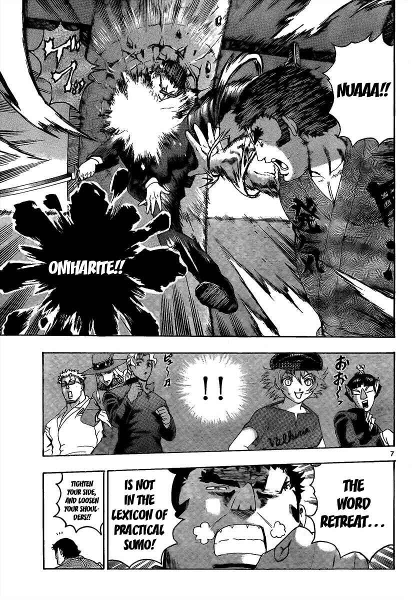 Chapter 375 - Page 7